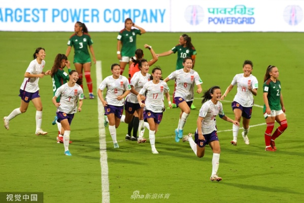 2014 U17女足世界杯 回顾2014 U17女足世界杯的精彩瞬间-第3张图片-www.211178.com_果博福布斯