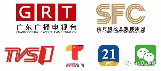 南方tvs1(南方tvs1的特点及功能介绍)-第3张图片-www.211178.com_果博福布斯