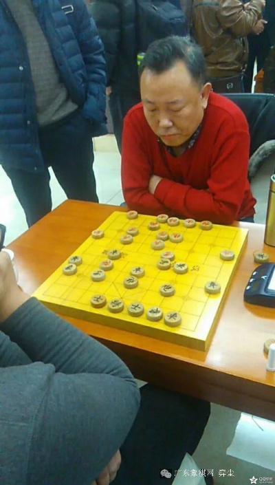 中国业余象棋比赛规则和比赛流程详解-第2张图片-www.211178.com_果博福布斯