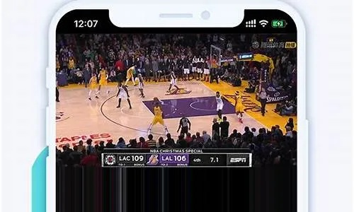 3g体育 nba.3g.cn 3g体育怎么了-第3张图片-www.211178.com_果博福布斯