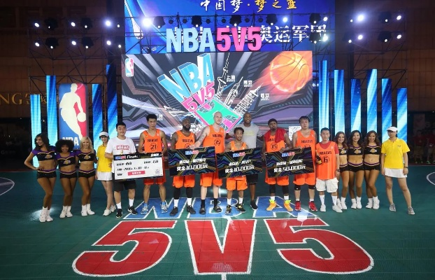 5v5nba篮球赛南京 南京篮球比赛2021-第1张图片-www.211178.com_果博福布斯